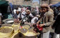 National Yemen