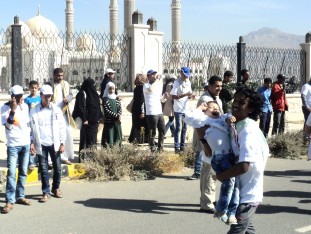National Yemen 