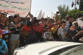 National Yemen 