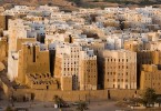 National Yemen