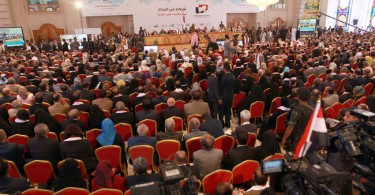 National Yemen