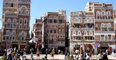 National Yemen