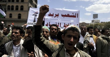 National Yemen