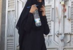 National Yemen