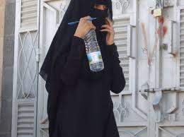 National Yemen
