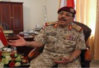 National Yemen
