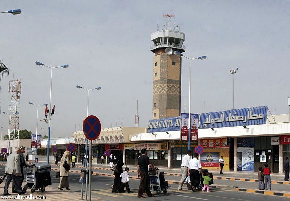 National Yemen