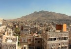 National Yemen