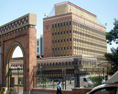 National Yemen