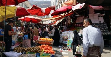 National Yemen