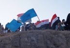 National Yemen
