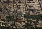 National Yemen