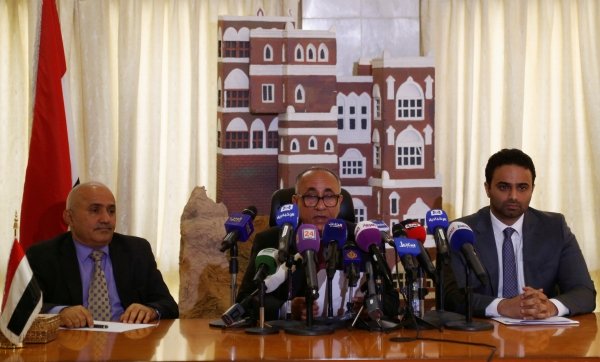 National Yemen