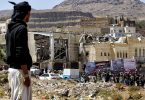 National Yemen