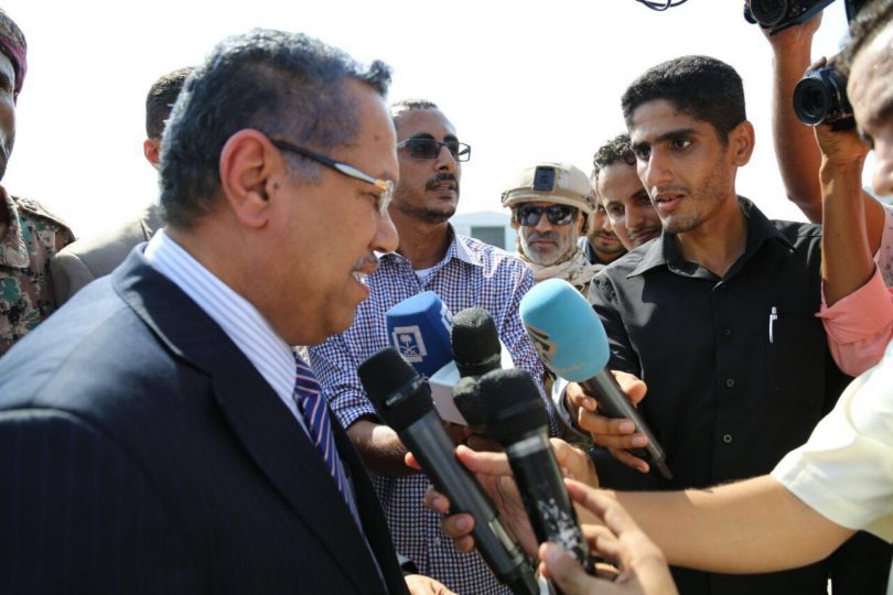 National Yemen