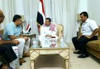 National Yemen