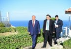IMG-20170119-WA0140