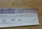 IMG-20170126-WA0002