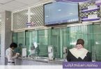 IMG-20170126-WA0030