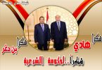 IMG-20170126-WA0041