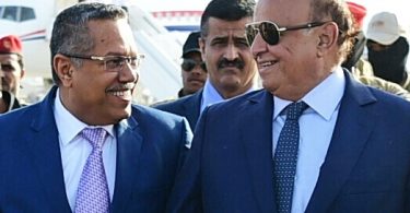 National Yemen