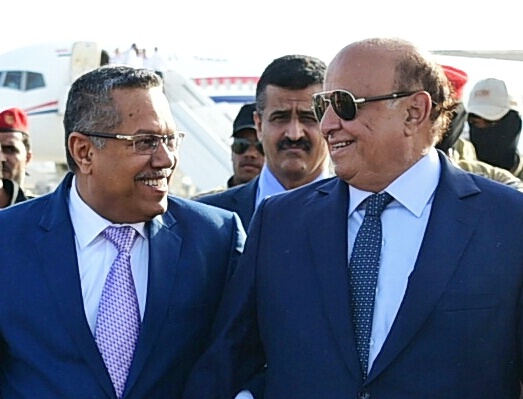 National Yemen