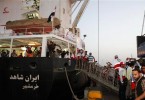 National Yemen
