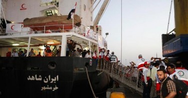 National Yemen