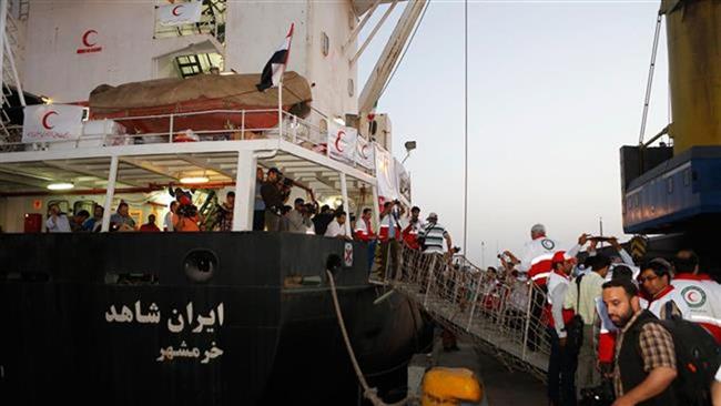 National Yemen