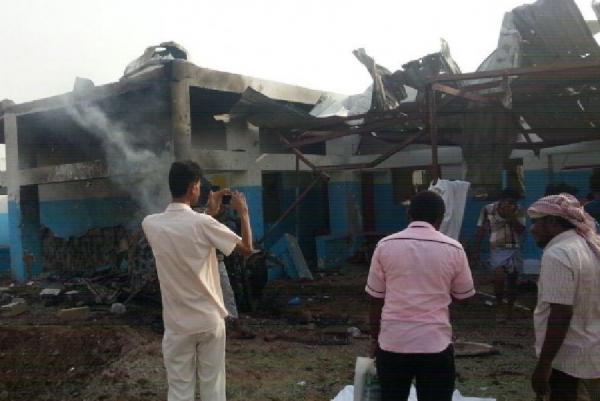 MSP-hospital-Saudis-deny-targeting