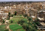 National Yemen