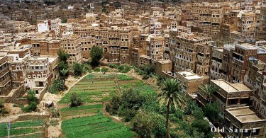 National Yemen