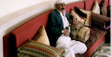 National Yemen