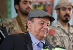 National Yemen