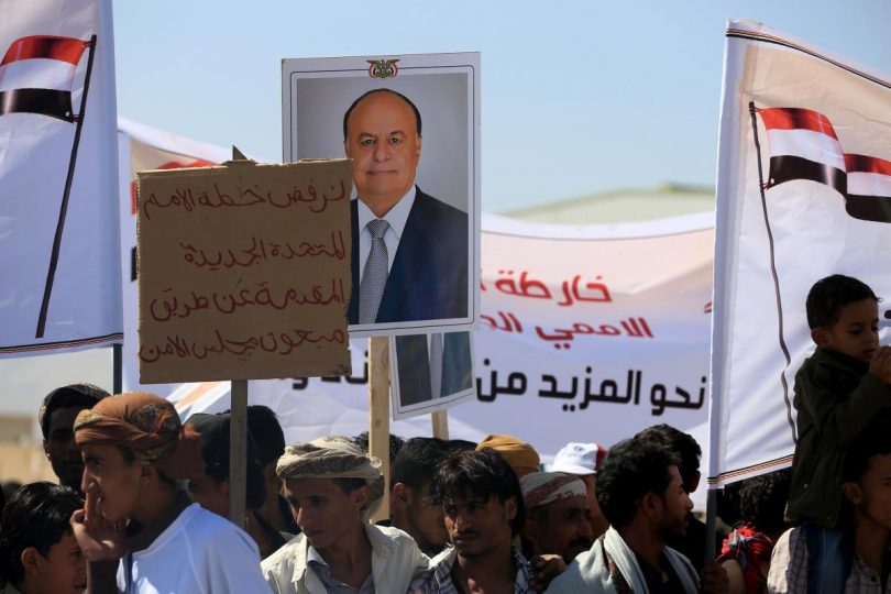 National Yemen