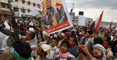 National Yemen