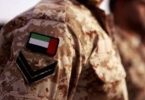UAE-ARMED-FORCES-BADGE-2