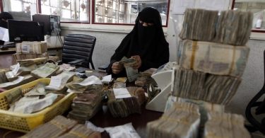 National Yemen