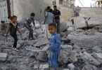 National Yemen