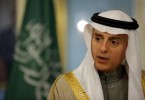 Saudi Foreign Minister Adel al-Jubeir delivers a statement after a meeting with U.S. Secretary of State John Kerry at the State Department in Washington, February 8, 2016.  REUTERS/Carlos Barria