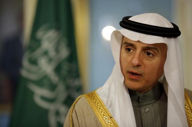 Saudi Foreign Minister Adel al-Jubeir delivers a statement after a meeting with U.S. Secretary of State John Kerry at the State Department in Washington, February 8, 2016.  REUTERS/Carlos Barria