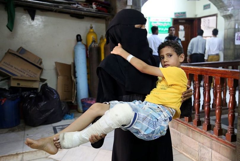 National Yemen