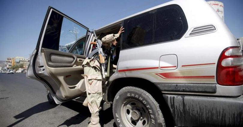 National Yemen