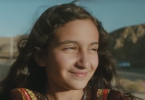 National Yemen