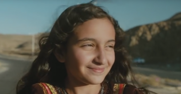 National Yemen